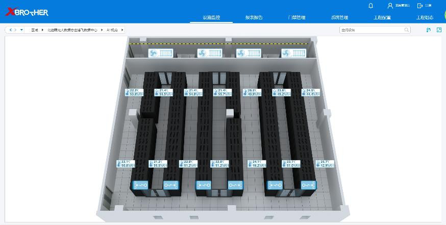 禹城服务器租用 - 高防